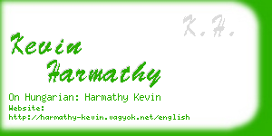 kevin harmathy business card